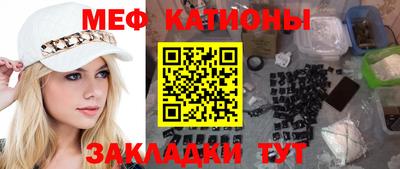 героин Гай