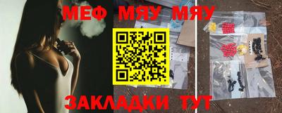 героин Гай