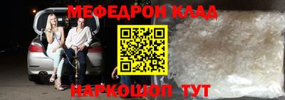 героин Гай