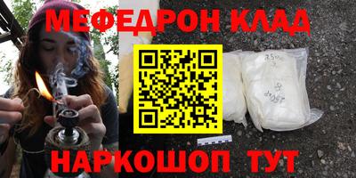 винт Гагарин