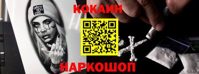 альфа пвп VHQ Гатчина
