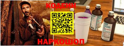 винт Гагарин