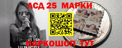 альфа пвп VHQ Гатчина