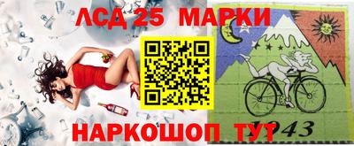 бошки Гусь-Хрустальный