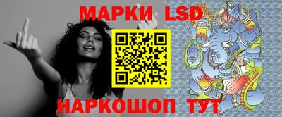 альфа пвп VHQ Гатчина