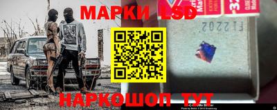 альфа пвп VHQ Гатчина
