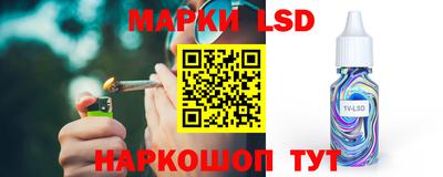 альфа пвп VHQ Гатчина