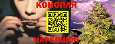 винт Гагарин