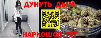 винт Гагарин