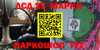 альфа пвп VHQ Гатчина