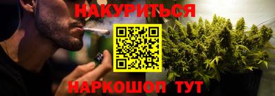 винт Гагарин
