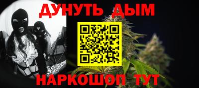 альфа пвп VHQ Гатчина