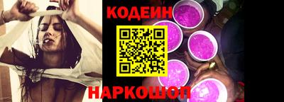героин Гай