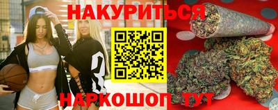винт Гагарин