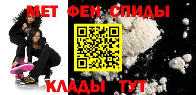 винт Гагарин