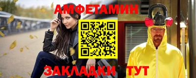 героин Гай