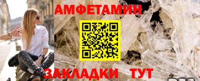 героин Гай