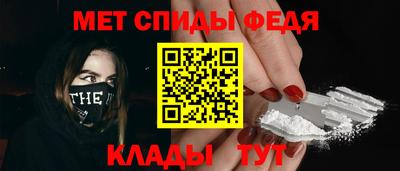 героин Гай