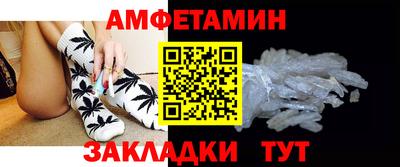 героин Гай