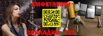 героин Гай