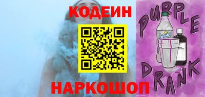 шишки Гусиноозёрск