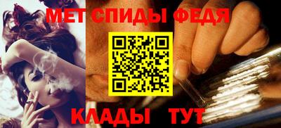 альфа пвп VHQ Гатчина