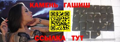 альфа пвп VHQ Гатчина