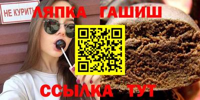 героин Гай
