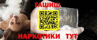 альфа пвп VHQ Гатчина