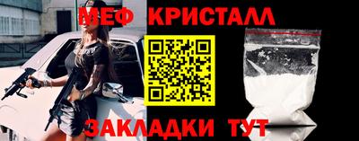 героин Гай