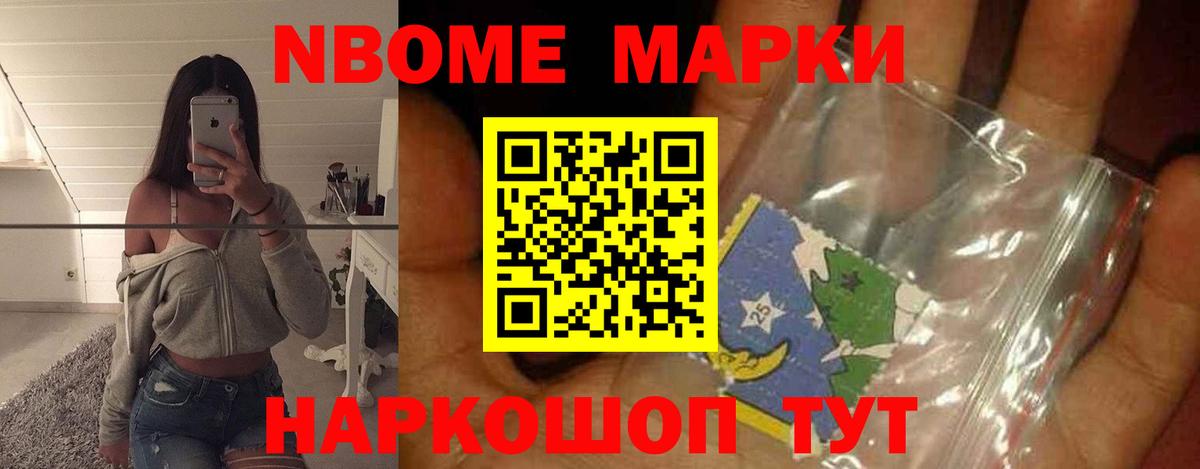 Лсд 25 экстази кислота Михайловск